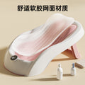 Direct from the factory: customizable baby bath support net, newborn sit-and-stand aid, baby bathtub with temperature-sensitive bath rack