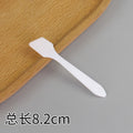 Wholesale facial mask applicator spatula set: plastic beauty mixing, stirring, scraping, and smoothing tools for face, body, and eye creams - crescent shaped spoons included