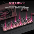 Viewsonic ku520pro true mechanical keyboard - gaming, blue switch, full n-key rollover, rgb gradient