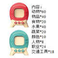 flashcards early education learning machine - flashcards for export, amazon, children's educational early learning flashcard machine