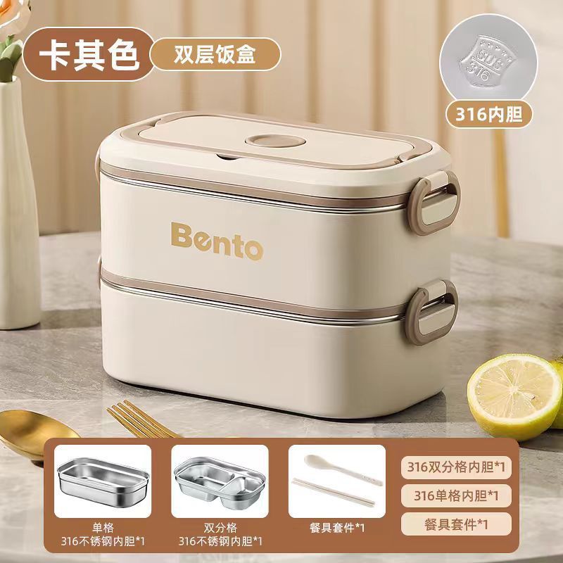 Insulated lunch box stainless steel microwave heating portable large capacity multi-layer for home office worker student lunch box