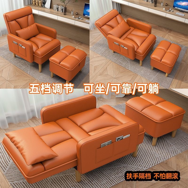Bestselling single reclining sofa: comfortable lounger for living room, bedroom, balcony, office - perfect for napping or using as a computer chair