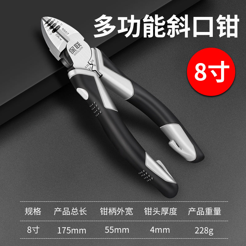 Baolian tiger pliers, wire cutters, needle nose pliers, electrician's special multi-functional flagship for home tool collection