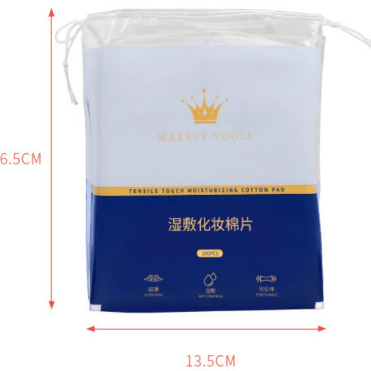Mummy makeup remover cotton wet compress cotton 200 pieces wholesale facial mask skin care cotton stretch cotton moisturizing cotton