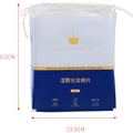 Mummy makeup remover cotton wet compress cotton 200 pieces wholesale facial mask skin care cotton stretch cotton moisturizing cotton