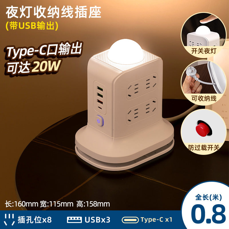 Wireless charging power strip smart home multi-outlet socket with built-in cables, multi-function student usb power board