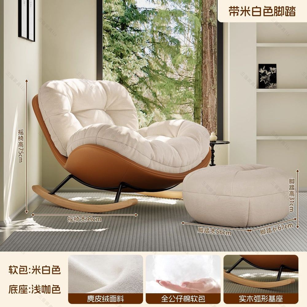 Small pink eggshell rocking chair recliner balcony for home living room single sofa chair casual lazy sofa for sleeping
