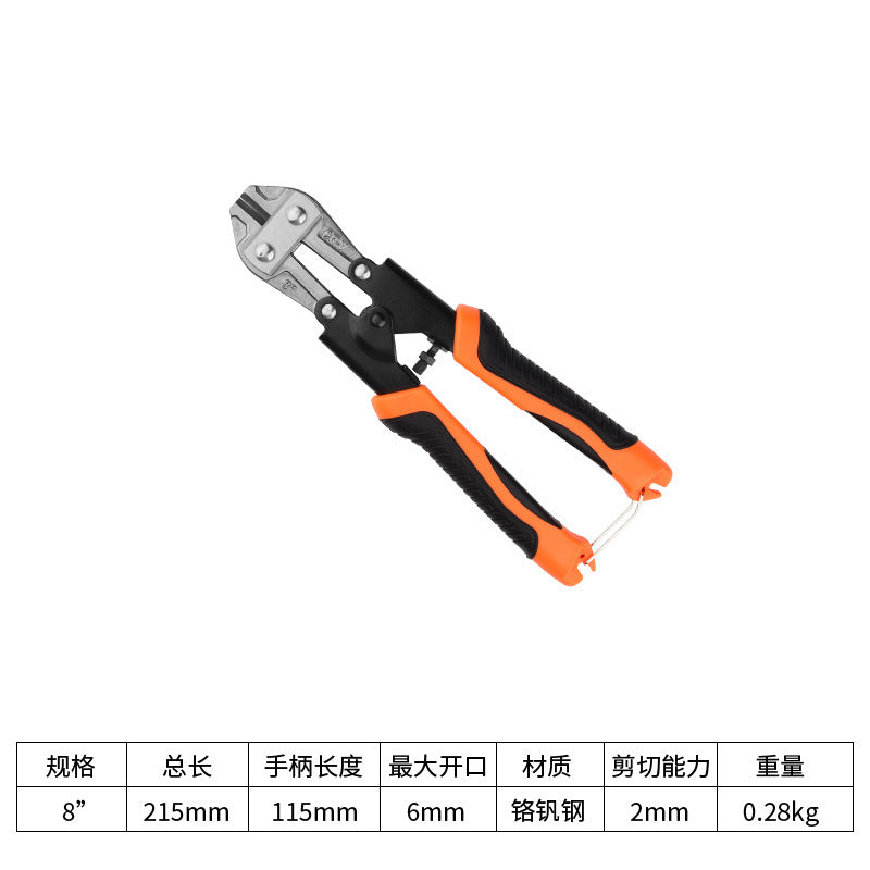 Cable cutter, lock wire, wire, large pliers, strong damage, eagle beak scissors, broken wire scissors, labor-saving steel bar scissors