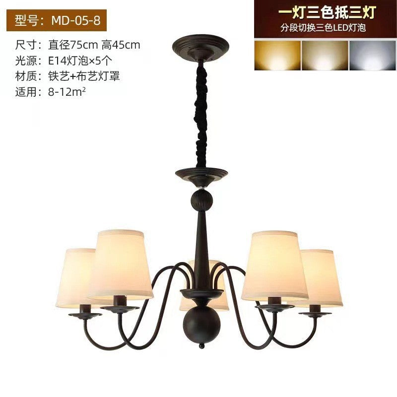 Vintage American Country Chandelier Living Room Pastoral Master Bedroom Bauhaus Nordic Simple Restaurant Fabric Home Lighting