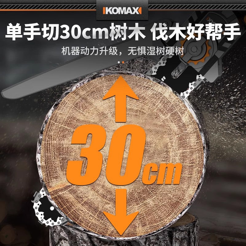 Brushless lithium battery one-hand saw cordless electric chainsaw household small handheld wireless electric outdoor logging chainsaw