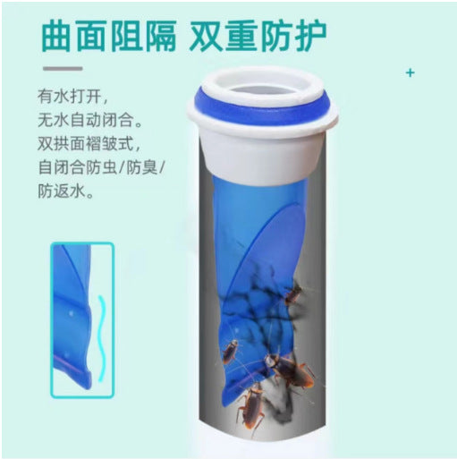 Floor drain deodorizer, silicone inner core, bathroom sewer universal anti-odor sealing cover, sewer pipe anti-odor device