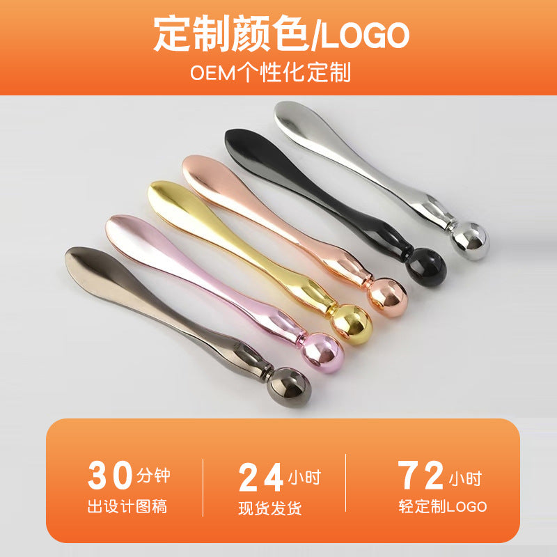 Round head eye cream massage picture application stick essence introduction double-headed metal eye cream spoon beauty stick personalized