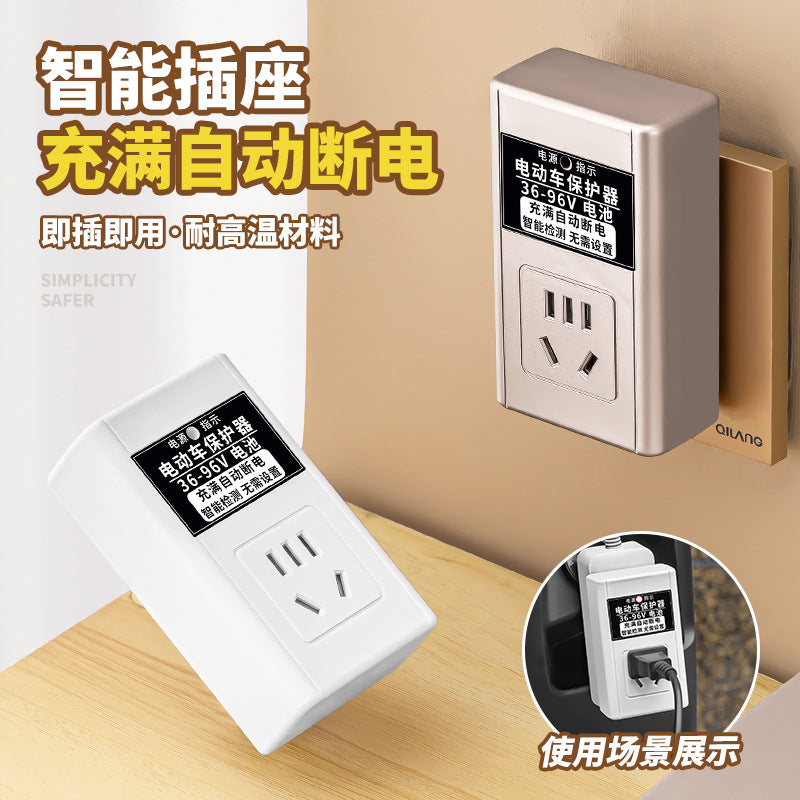 Timer switch socket for home use - electric vehicle/e-bike charging timer control - smart automatic on/off power supply