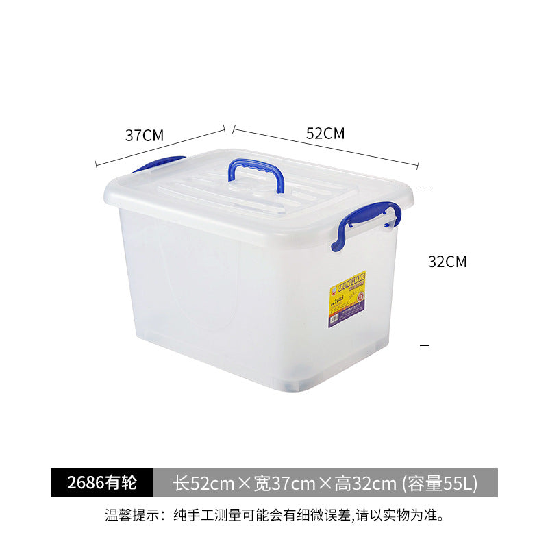 Hengda plastic transparent storage box extra large storage box clothes toy sorting box clothes storage box plastic basket box