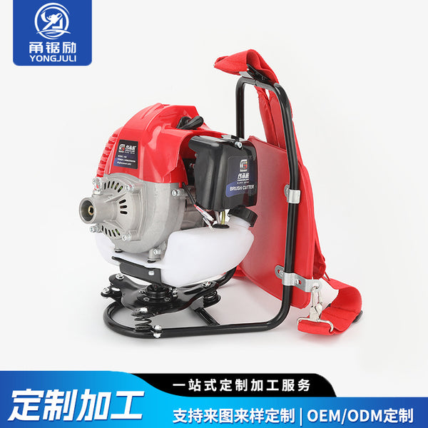 Custom Wide Shoulder Strap 2 Flush Brush Cutter Agricultural Lawn Beater Household Mixed Gasoline Maker Harvesting Lawn Mower