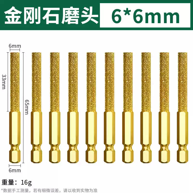 Baolian diamond grinding head hexagonal shank carbide rotate file cast iron stone hand electric drill brazing and polishing handy gadget