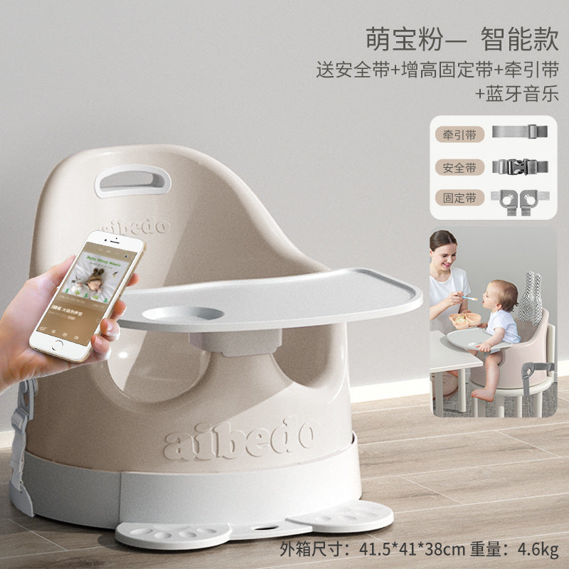 Baby learning to sit chair artifact anti-rollover baby sitting artifact does not hurt the spine Home music dining chair can take a bath