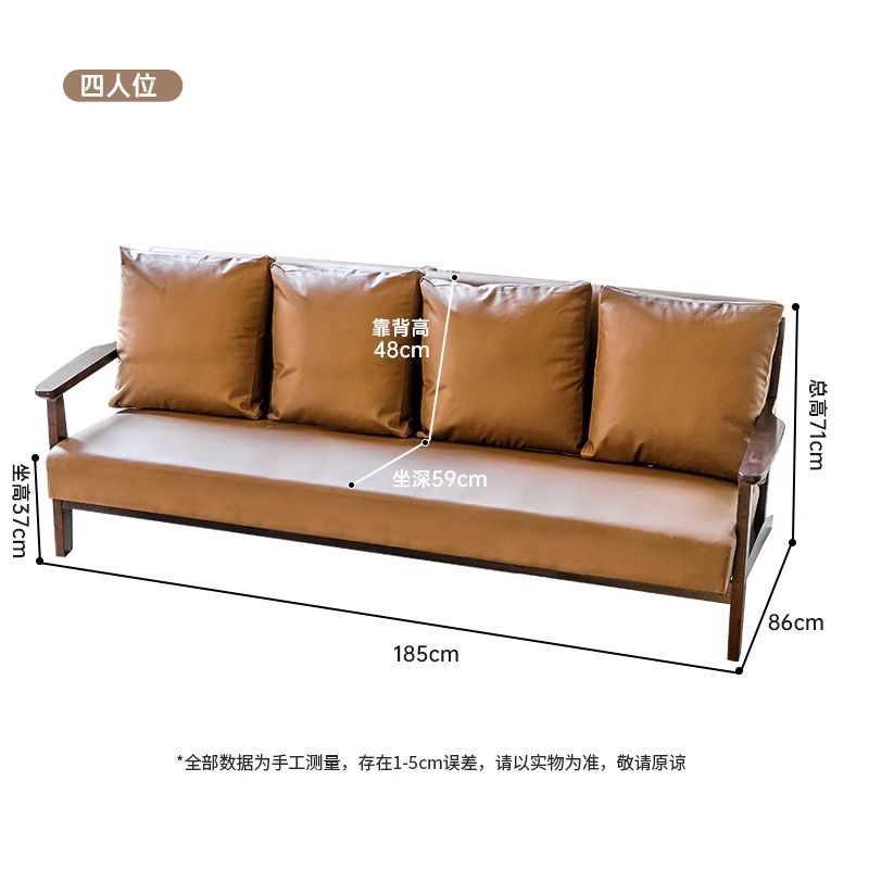 Cafe Dessert Shop Milk Tea Shop Book Bar Table and Chair Combination B & B Restaurant Card Seat Sofa Reception Negotiation Leisure Chair