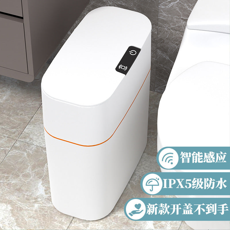 Smart trash can 2024 new inductive household wall-mounted toilet toilet automatic electric large-capacity cylinder
