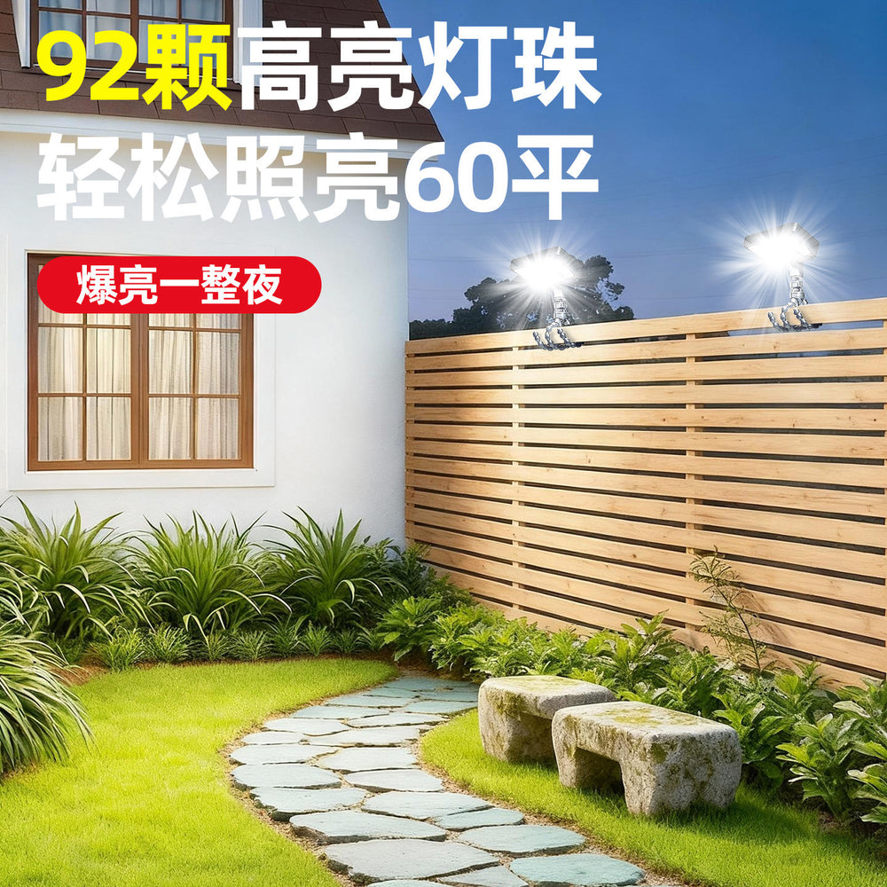 Solar outdoor lights for home, 2025 new clip-on garden lights, waterproof and ultra-bright sensor wall lights for indoor and rural use