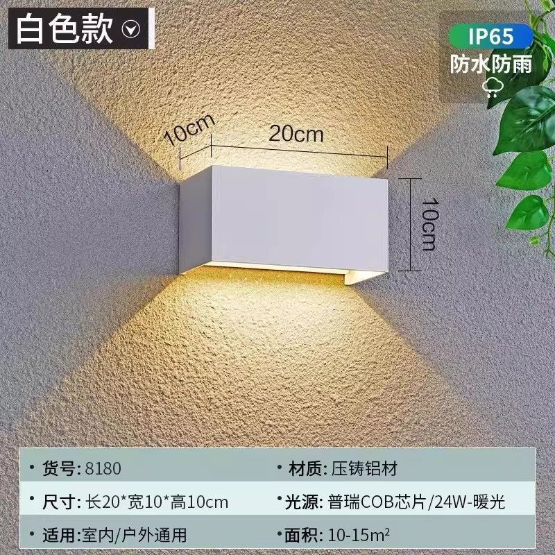 Outdoor waterproof wall lamp - modern minimalist style for bedroom bedside, hallway, outdoor villa courtyard - waterproof, hardwired wall sconce