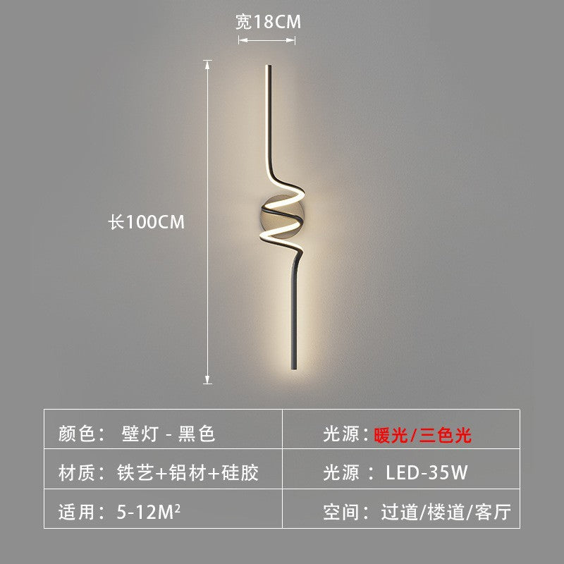 Creative stylish shape scandinavian wall lamp bedroom bedside living room background wall lamp casual modern aisle staircase lamp