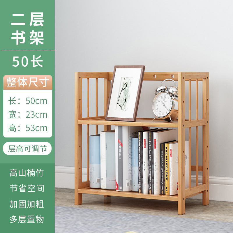 Simple bookshelf floor-standing storage rack study office for home storage rack kids student bookcase living room assembly