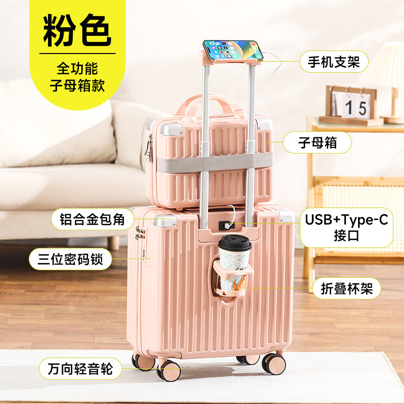 New multi-functional small and lightweight child and mother box universal wheel boarding case 18-inch password box strong and durable trolley case