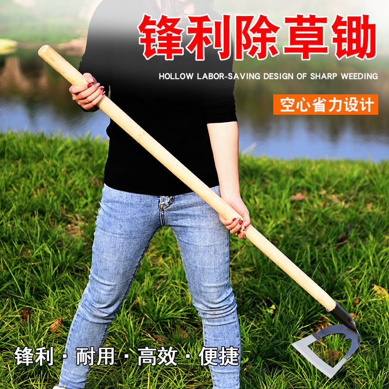 除草空心锄头家用种菜锄草铲草专用农具农用工具大全锰钢锄撅头