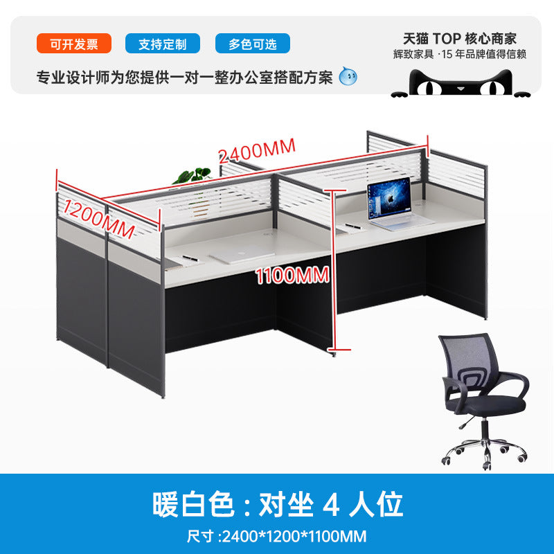 6-person office desk and chair set - minimalist modern office cubicle system with individual workstations and 4-seat partitioned computer desks