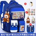 Large sky blue + free charm + watch + card holder + 10-piece set + tutoring bag