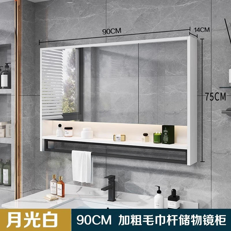 Light luxury bathroom smart mirror cabinet separate bathroom wall-mounted mirror box touch anti-fog integrated cabinet with lamp storage