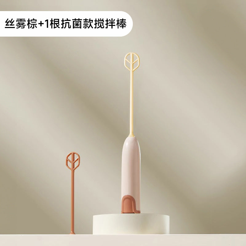 Baby formula electric mixer handheld blender egg beater portable milk frother antibacterial