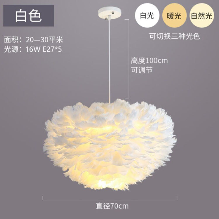 Bedroom lamp feather chandelier modern warm romantic creative room Nordic ins Internet celebrity girl lighting feather lamp