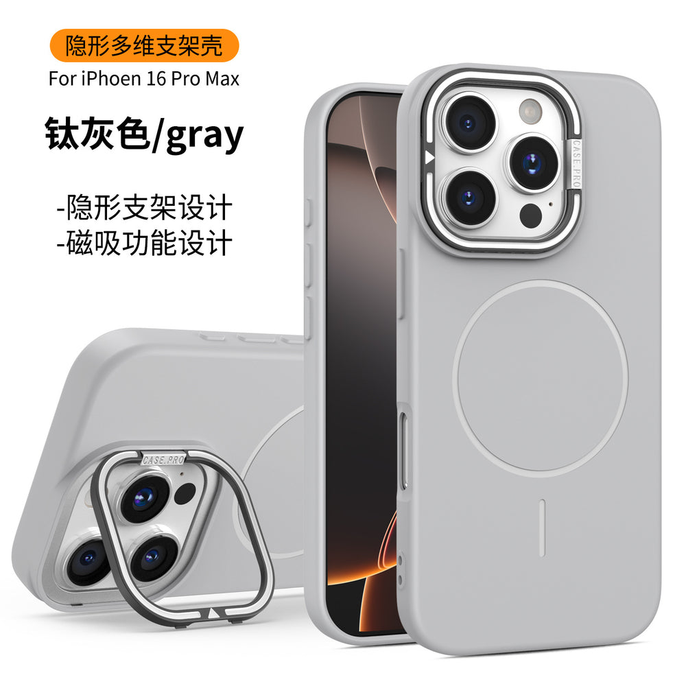 Apple 16 phone case invisible lens stand compatible with iphone 17 slim ring magnetic matte couple protective cover 11