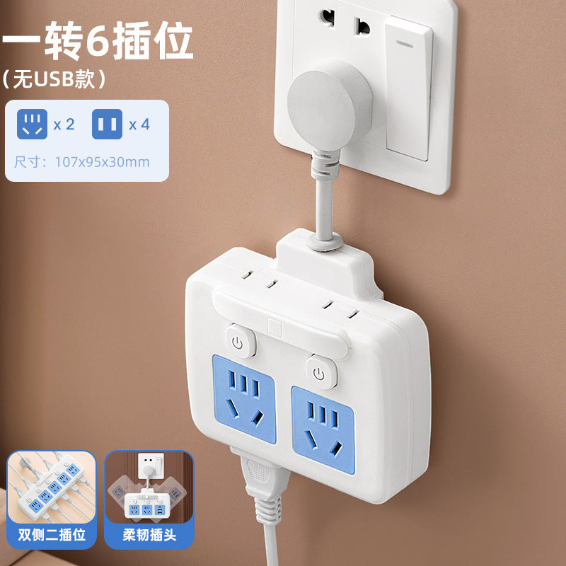 For homesocket converter plug one-to-multi-function power strip multi-socket power expansion panel power strip cable board
