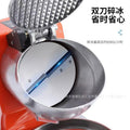 New arrival cross-border double-blade ice crusher, ice-breaking commercial smoothie machine, snowflake for home ice shaving machine, milk tea shop wholesale
