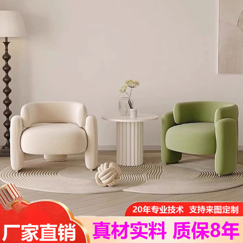 Cream style single sofa chair casual reception negotiation table and chair combination store clothing store popular creative sofa