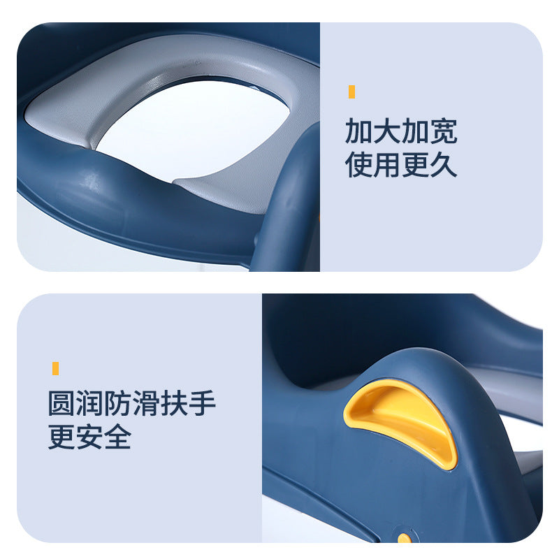 Children's toilet stair-type toilet auxiliary pad for male and female babies, step stool, toilet seat