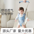 Factory direct: baby walking harness - dual-use safety belt & anti-fall leash for toddlers
