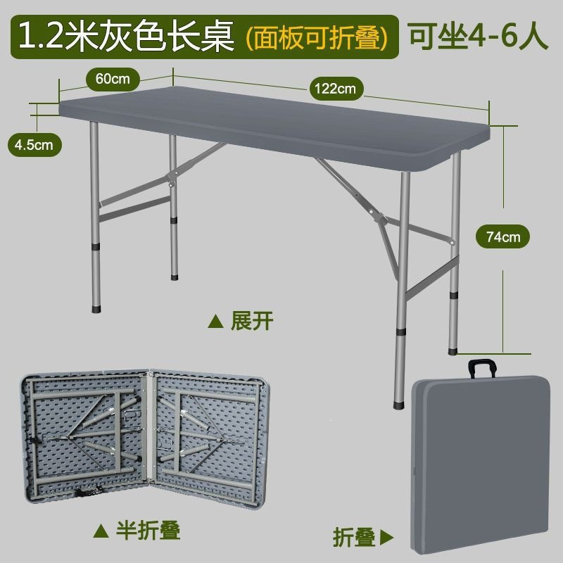 Folding desk portable training table home table outdoor night market stall small apartment dining table
