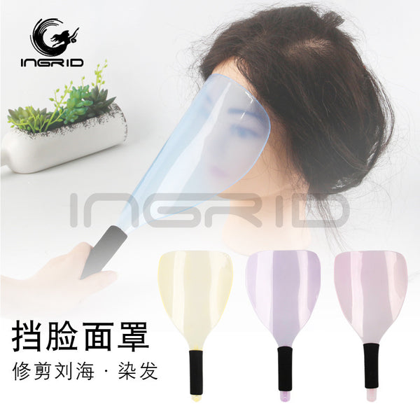 Manufacturer Wholesale Salon Bangs Sticker Mask Face Blocking Board Cut Hair Covering Mask Spray Hairspray Blocking Panel Anti-skid Face Cover