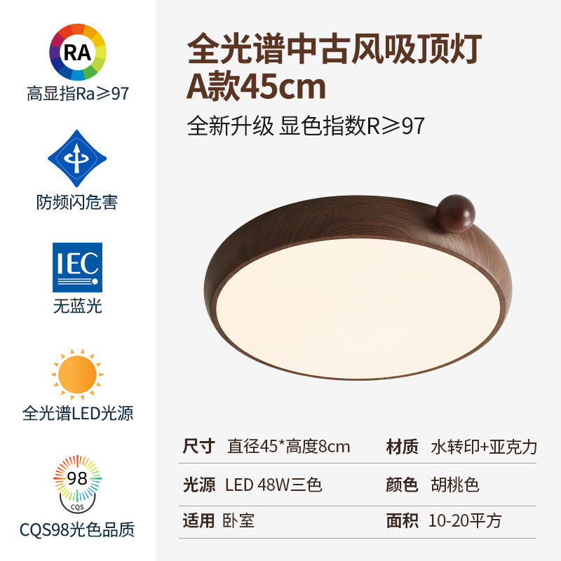 Medieval style master bedroom ceiling light eye protection study lighting creative restaurant wabi sandy wind smart LED full spectrum light