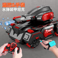 gesture-sensing remote control tank car can send water bombs to the mcnamee wheel remote control tank armor kids toys