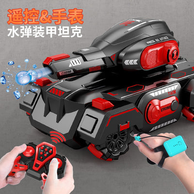 gesture-sensing remote control tank car can send water bombs to the mcnamee wheel remote control tank armor kids toys