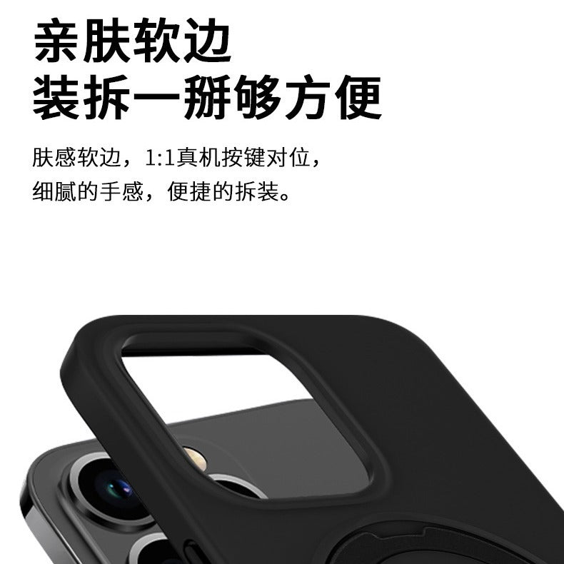 Suitable for apple 17promax large hole liquid silicone fulcrum magnetic holder mobile phone case iphone16 protective cover
