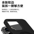Suitable for apple 17promax large hole liquid silicone fulcrum magnetic holder mobile phone case iphone16 protective cover