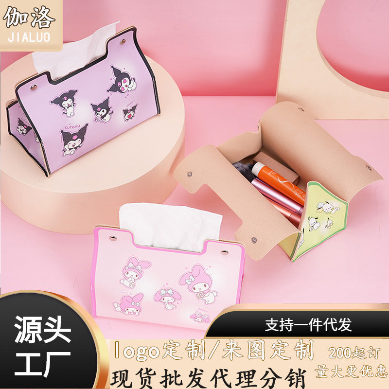 Cute cartoon tissue box household car universal pumping box living room dining room bathroom kitchen waterproof pumping box