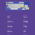 Longweishi k98 rgb illuminated wired rgb mechanical keyboard - customizable gaming keyboard with type-c cable