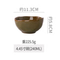 4.5inch bowl-vintage green